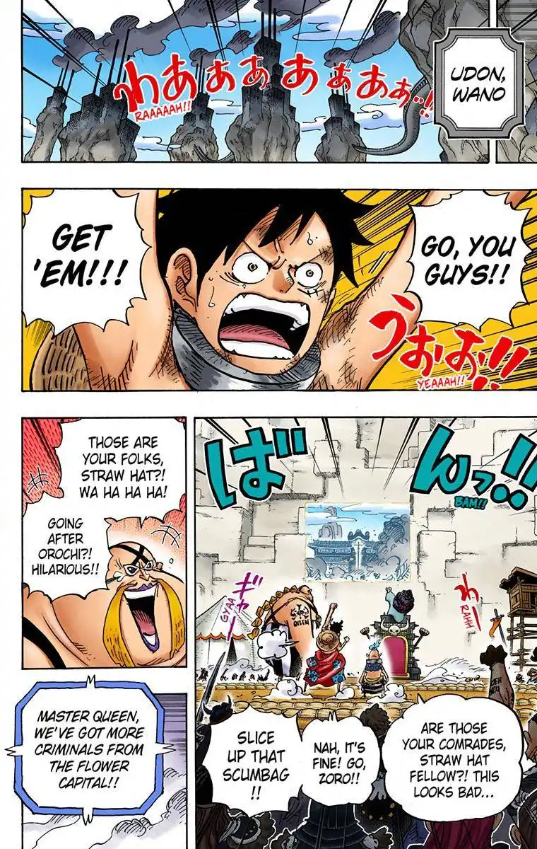 One Piece - Digital Colored Comics Chapter 944 10